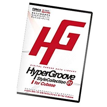 【中古-非常に良い】 HYPERGROOVE STYLE COLLECTION FOR CUBASE 28,969円