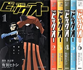 楽天市場】[新品]THE ビッグオー FIRST SEASON DVD-BOX