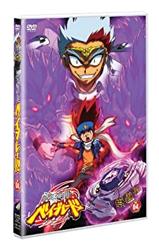 【中古-非常に良い】 メタルファイト ベイブレード Vol.4 [DVD]
