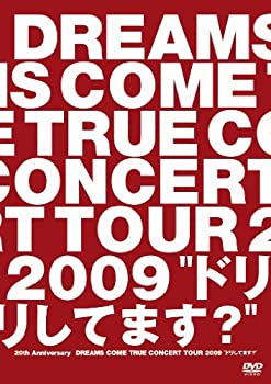 【未使用】【中古】 20th Anniversary DREAMS COME TRUE CONCERT TOUR 2009ドリしてます? [DVD]