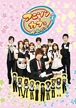 【未使用】【中古】 アニソン★カフェ ゆめが丘 DVD vol.0