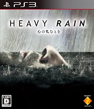 【中古-非常に良い】 HEAVY RAIN(ヘビーレイン) -心の軋むとき- - PS3