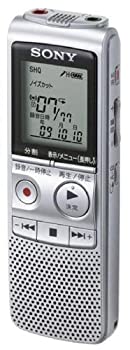 【中古-人並み外れたに好いたらしい】 SONY 集積回路リコーダー 2GB BX80 ICD-BX80