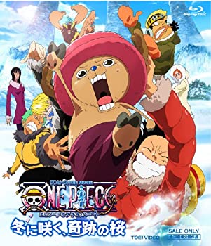 【未使用】【中古】 ワンピース THE MOVIE エピソード オブ チョッパー プラス 冬に咲く 奇跡の桜 [Blu-ray]