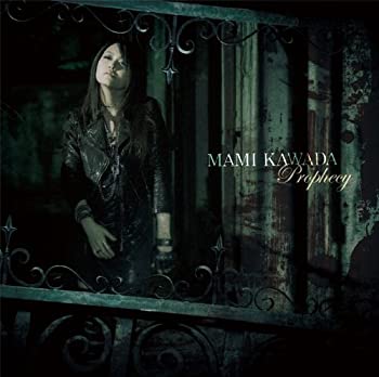 【未使用】【中古】 Prophecy (初回限定盤) OVA 灼眼のシャナS OPテーマ