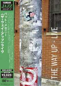 【未使用】【中古】 WAY UP LIVE THE [DVD]｜ムジカ＆フェリーチェ店