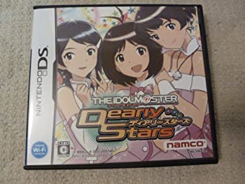 【中古-非常に良い】 アイドルマスター ディアリースターズ