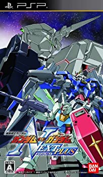 【未使用】【中古】 機動戦士ガンダム ガンダム VS. ガンダム NEXT PLUS - PSP