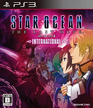 【未使用】【中古】 スターオーシャン4 インターナショナル - PS3