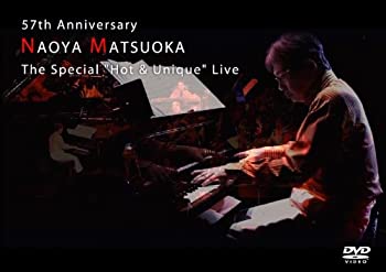 【未使用】【中古】 57周年記念 松岡直也 ザ・スペシャル Hot & Unique ライブ [DVD]