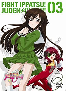 【未使用】【中古】 ファイト一発!充電ちゃん!! Connect.3(通常版) [DVD]｜ムジカ＆フェリーチェ店