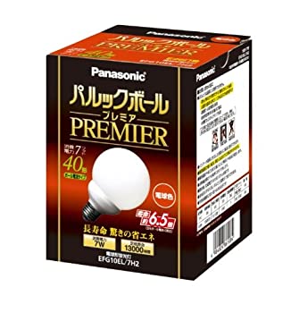 【未使用】【中古】 パナソニック パルックボールプレミア G10形 電球40形タイプ 電球色 EFG10EL7H2 口金直径26mm