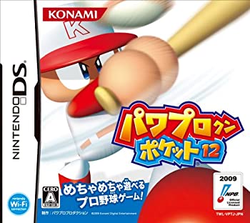 【未当て嵌める】【中古】 パワプロクンポケット12