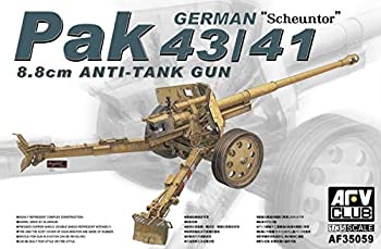 【未使用】【中古】 AFVクラブ 1/35 PAK43/41 8.8cm対戦車砲 プラモデル
