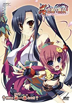 【中古】 真・恋姫†無双 一 DVD生産限定特装版