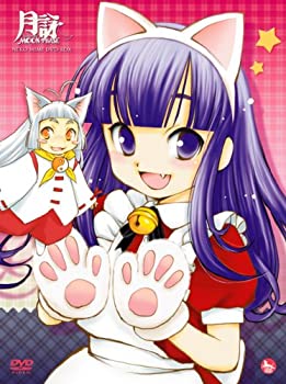 【中古-非常に良い】 月詠-MOON PHASE- Neko Mimi DVD BOX