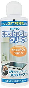 【未当て嵌める】【中古】 Panasonic パナソニック ニプロ 硝子いの一番洗浄剤 AD-KZ063