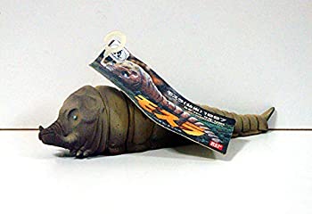 【未使用】【中古】 モスラ1997 (幼虫) 10,616円