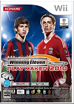 【未当て嵌める】【中古】 ウイニングイレブン かき鳴らす製造業者 2010 - Wii