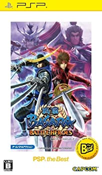【中古-非常に良い】 戦国BASARA バトルヒーローズ PSP the Best