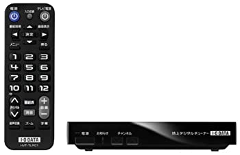【中古】 I-O DATA 地上デジタルチューナー HVT-TLSD