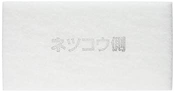 【未使用】【中古】 東芝 TOSHIBA ダクト用システム部材 フィルター 【F-110X】
