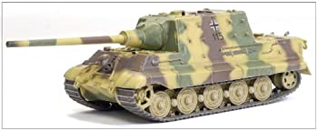 中古】トランペッター 1/35 ドイツ軍 E-50中戦車 “パンターII