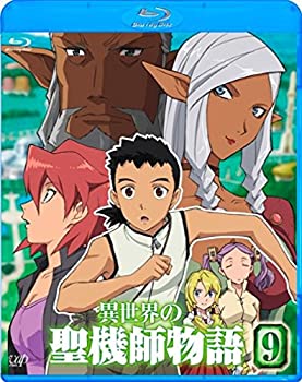 【未使用】【中古】 異世界の聖機師物語 9 [Blu-ray]｜ムジカ＆フェリーチェ店