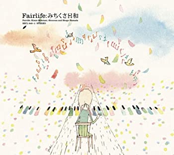 【未使用】【中古】 みちくさ日和 (初回生産限定盤) (DVD付)｜ムジカ＆フェリーチェ店