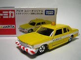 【未当て嵌める】【中古】 TOMYトミカ【アピタ ユニー目あたらしい】トヨタ ジャケット冠 (道のり公団致しかた) 車-乗り物のおもちゃ