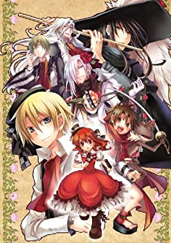【未使用】【中古】 絶対迷宮 グリム 七つの鍵と楽園の乙女 通常版 - PSP