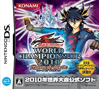 【未使用】【中古】 遊戯王ファイブディーズ ワールドチャンピオンシップ2010 リバースオブアルカディア 27,421円