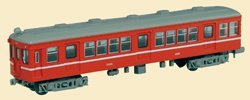 【中古-非常に良い】 岳南鉄道 (クハ2106) 鉄道コレクション第6弾｜ムジカ＆フェリーチェ店
