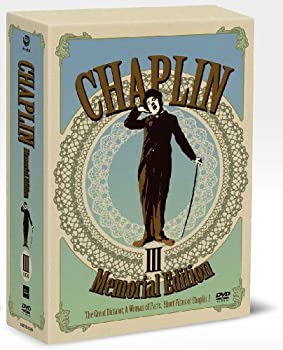 【中古-非常に良い】 チャップリン メモリアル・エディション DVD-BOX III