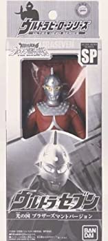 【中古-非常に良い】 大怪獣バトルウルトラ銀河伝説劇場限定ウルトラセブン (光の国 ブラザーズマントVer)｜ムジカ＆フェリーチェ店