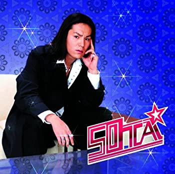【中古】 50TA|ムジカ&フェリーチェ店