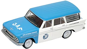 【中古】 トミカリミテッドヴィンテージ 懐かしのJAFサービスカー2MODELS Vol.2