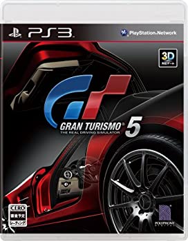 【未使用】【中古】 グランツーリスモ 5 - PS3