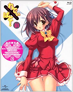 【中古-非常に良い】 れでぃ×ばと! 第1巻 初回限定版 [Blu-ray]