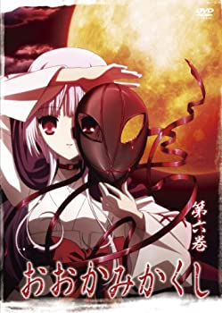 【未使用】【中古】 おおかみかくし 第6巻 [DVD]