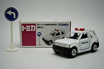 【未当て嵌める】【中古】 TOMYトミカ【イオン・目あたらしい】三菱 パジェロ (水道局まさかの時広報活動車致しかた) 目じるし付き添い人 おもちゃ-乗り物のおもちゃ