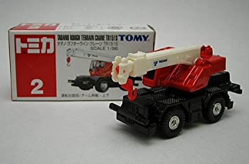 楽天市場】新品 トミカ トミー 黒箱 多田野 ラフター ラインクレーン