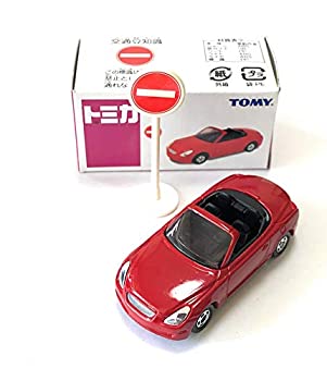 【未当て嵌める】【中古】 TOMYトミカ【オリジナルトミカ・イオン】トヨタ ソアラ目じるし付き添い人 おもちゃ-車-乗り物のおもちゃ