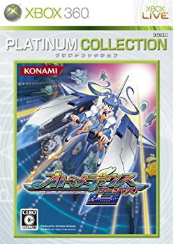 【中古】 オトメディウスG ゴージャス! Xbox360 プラチナコレクション