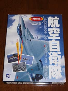 【中古-非常に良い】 航空自衛隊 コンバットフライトシュミレータ フライトシミュレータ98両対応追加データ集
