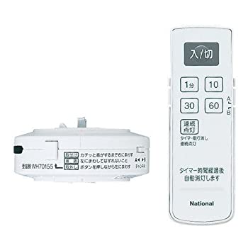 【未当てはめる】【中古】 Panasonic パナソニック 可視放射式無線電話遠隔操作SW仕かける WH7015WKP