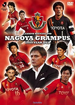 【未使用】【中古】 JリーグオフィシャルDVD 名古屋グランパス イヤーDVD 2009