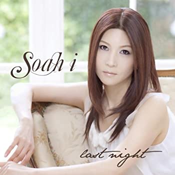 【未使用】【中古】 last night｜ムジカ＆フェリーチェ店