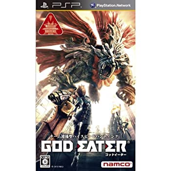 【中古-非常に良い】 GOD EATER ゴッドイーター - PSP