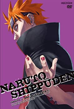 【未使用】【中古】 NARUTO-ナルト- 疾風伝 師の予言と復讐の章 5 [DVD]｜ムジカ＆フェリーチェ店